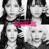 Beginning Of The End