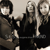 Happiness by S.e.s.