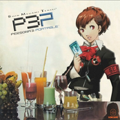 quem não se endireitar não tem lugar no S.E.E.S