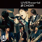 Ø CHOIR