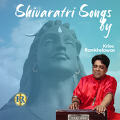 Shiva Ratri Songs