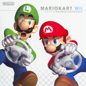 Mario Kart Wii Platinum Soundtrack