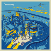 Night Radio E.P.