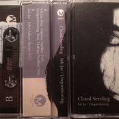 Ink Jar / Unquestioning - Cassete Single