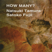 How Many?