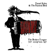 Birkenau by Daniel Kahn & The Painted Bird