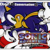 SONIC ADVENTURE - "Digi-LOG Conversation" - Original Sound Track - <<Side-A>>