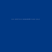 Hishiryo - Piano Solo