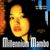 millennium mambo