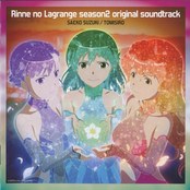 Rinne no Lagrange Season 2 Original Soundtrack