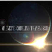 Magnetic Coupling Transmission
