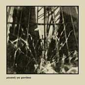 Μουσική για Χαντάκια