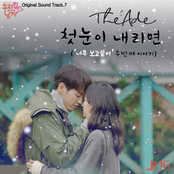 Sweet Stranger and Me, Pt. 7 (Original Soundtrack)