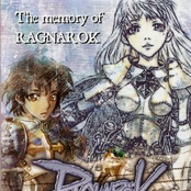 The memory of RAGNAROK [Disc 2] CD vol.2 -Original Remastering