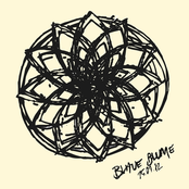 On New Years Eve by Blaue Blume