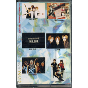 Cry for the Moon Vol.13