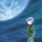 Please Save My Earth