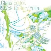 Stack Canary Yulia