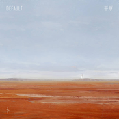 The Plain