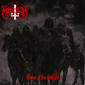 Marduk: Those of the Unlight