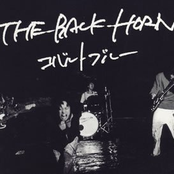 白い日記帳 by The Back Horn