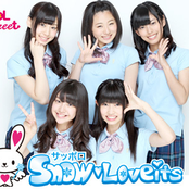 サッポロ snow♥loveits