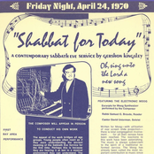 Passover Re-mix - EP