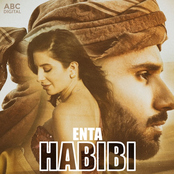 Enta Habibi - Single