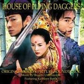 House Of The Flying Daggers