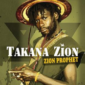 Oh Jah by Takana Zion