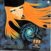 Symphonic Poem Galaxy Express 999