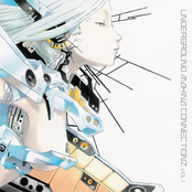 Underground Makina Connectionz Vol. 1