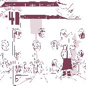 Exit To Paradise - EP