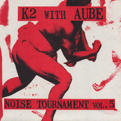 Noise Tournament Vol. 5