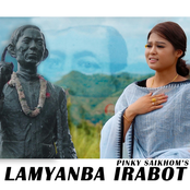 Lamyanba Irabot