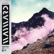 Wayward: Ugestu E.P.