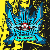 Lethal League Blaze Soundtrack