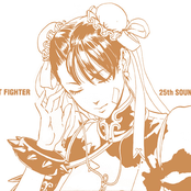 STREET FIGHTER 25th SOUND BOX