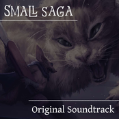 Small Saga OST
