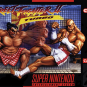 street fighter ii turbo