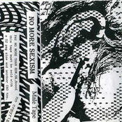 No More Sexism - Male Tape