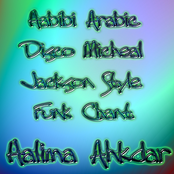 Habibi Arabic Disco Micheal Jackson Style Funk Chant
