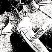 死シテマネキン