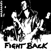 Fight Back EP