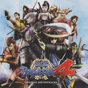 Sengoku BASARA 4 Original Soundtracks