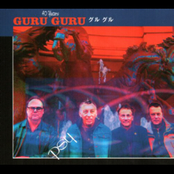 Sumpfige Wasser by Guru Guru