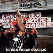 Curre Curre Guagliò