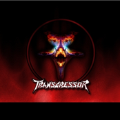 Holy Ride- Coming April 1, 2008