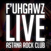 Live in Astana Rock Club (5.11.11)