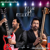 Taar Taa Geetaar